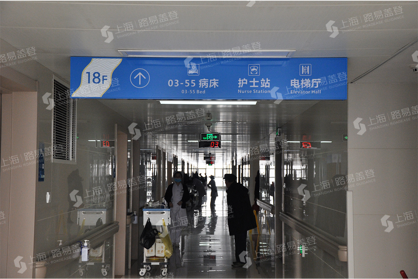 连云港市东方医院-导视系统设计制作-路易盖登-156 0173 1538 05